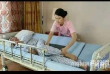 来宾郑州陪护工伴游司机雇用(郑州陪护工伴游司机雇用德律风)