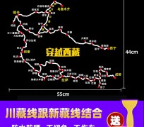 来宾自驾游路线(自驾路线图)