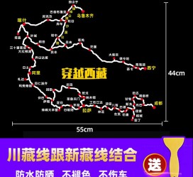来宾自驾游路线(自驾路线图)