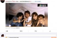 来宾中国富豪砸万万要杨颖伴游未果(杨颖 富豪)