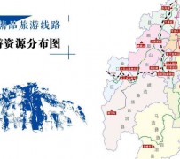 来宾旅游线路(旅游线路名称)