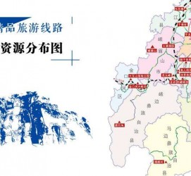 来宾旅游线路(旅游线路名称)