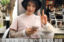 来宾私人伴游是什么 晚上陪睡，白天陪玩”！私人伴游背后交易曝光！大学生是主力军