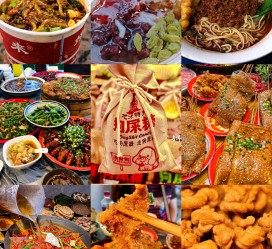 来宾重庆游玩攻略(重庆游玩攻略3天费用2人)