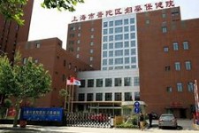 来宾上海伴游网雇用(上海伴游雇用是实的吗)