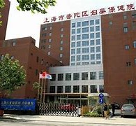 来宾上海伴游网雇用(上海伴游雇用是实的吗)
