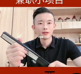 来宾影视公司给兼职模特垫钱交形象费(影视公司给兼职模特垫钱交形象费合理吗)