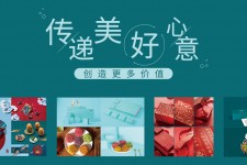 来宾深圳高端外围伴游雇用(深圳私家伴游雇用包吃住)