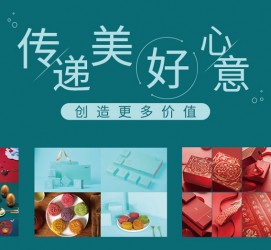 来宾深圳高端外围伴游雇用(深圳私家伴游雇用包吃住)