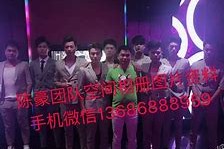来宾商务伴游外围男雇用(上海商务模特伴游雇用)