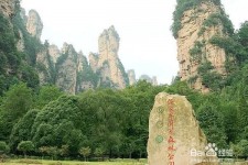 来宾自驾旅游攻略(自驾旅游攻略app排行榜)