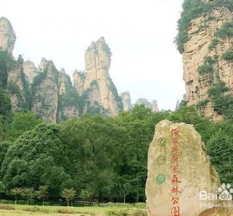 来宾自驾旅游攻略(自驾旅游攻略app排行榜)
