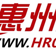 来宾惠州伴游网雇用(广东伴游雇用)