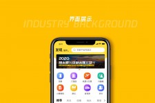 来宾马蜂窝伴游中国(马蜂窝旅行)