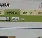 来宾海南男伴游雇用(商务伴游雇用)