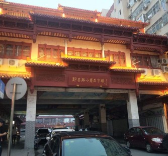 来宾青岛即墨路兼职模特(青岛平面模特兼职雇用)