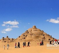 来宾旅游图片大全(跟团旅游图片大全)