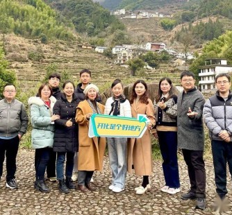 来宾商务伴游招聘 潮声丨百万年薪聘导游 浙江一座县城的“千金买马”记