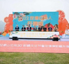 来宾宁波象山兼职模特(宁波象山兼职模特雇用)