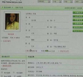 来宾伴游中国陪玩**(交友陪游陪玩伴您旅行)