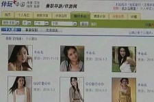 来宾广东伴游女比来新雇用(广州私家助理伴游雇用)