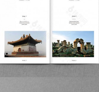 来宾旅游指南(旅游指南手册)