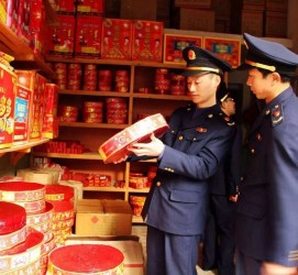 来宾重庆上海伴游雇用(重庆欢乐谷雇用官网)