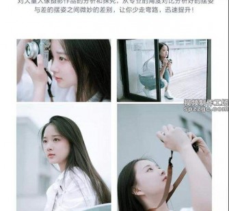 来宾兼职收集模特摆拍是什么鬼(网上雇用兼职摄影模特是不是实的)