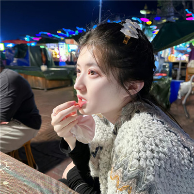 来宾伴游女生从芳黎的资料