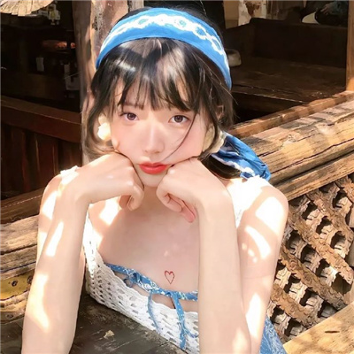 来宾伴游女生淡偲的资料